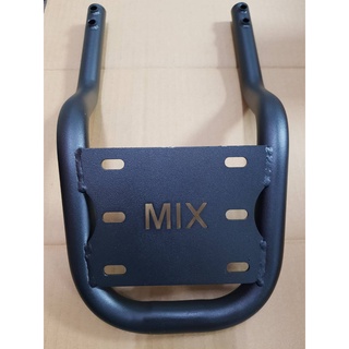 GOGORO VIVA MIX SUPERFAST 後貨架 後架 貨架 後扶手 漢堡架 置物架 行李箱架(2代不能用)