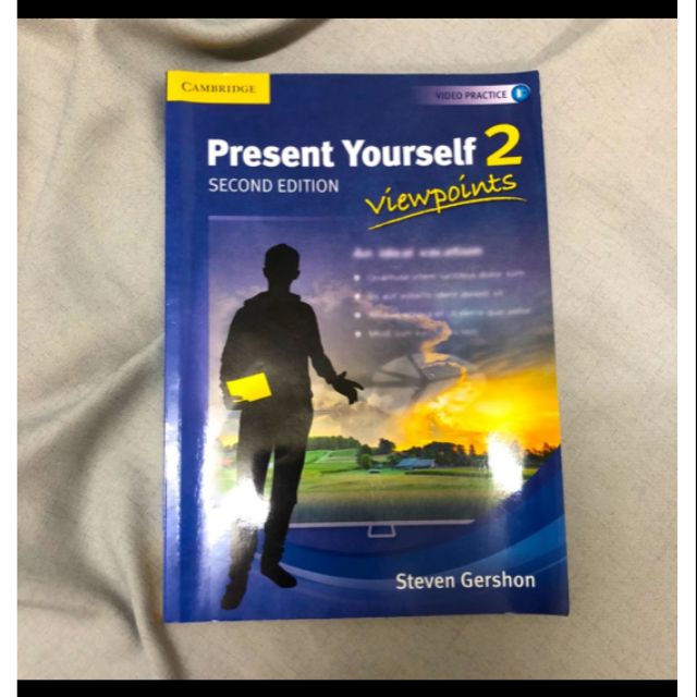 present yourself 2