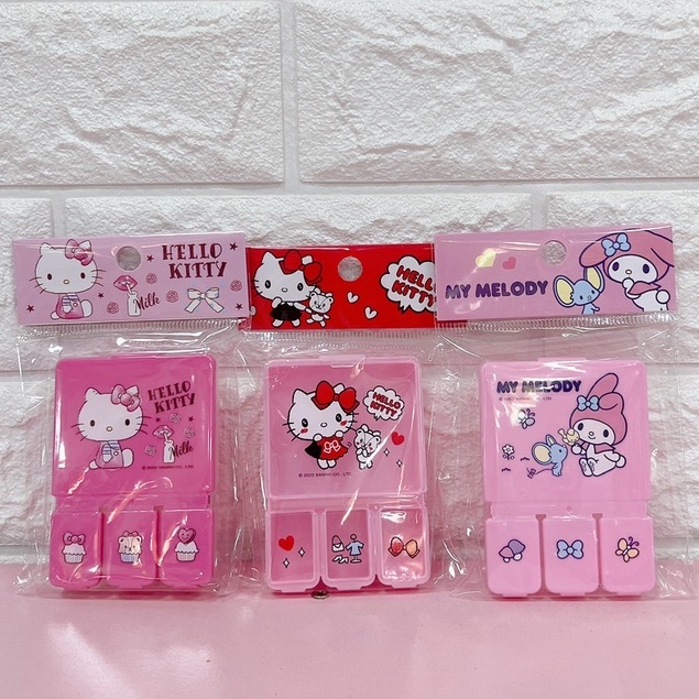 正版 Hello Kitty 凱蒂貓 美樂蒂 長方四格置物盒 收納盒 藥盒  凱蒂貓 美樂蒂 七格置物盒 防潮6格置物盒