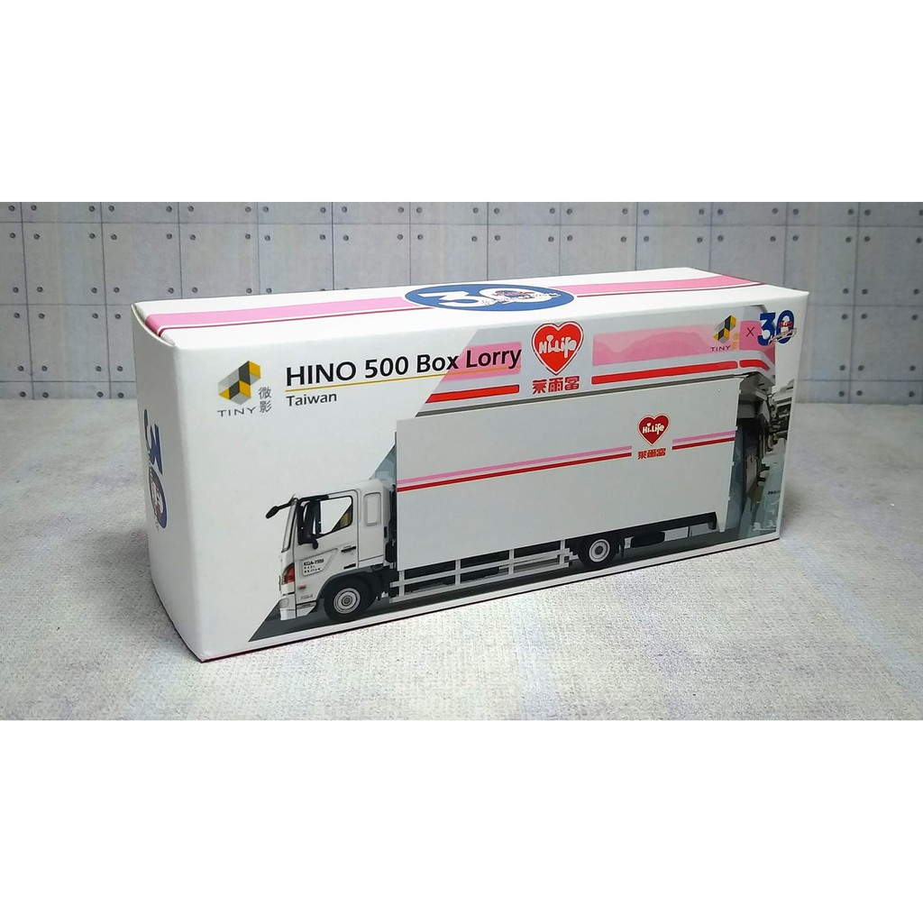 (免運費)萊爾富動感超Q模型車 - 30周年紀念車 (HINO 500 Box Lorry)