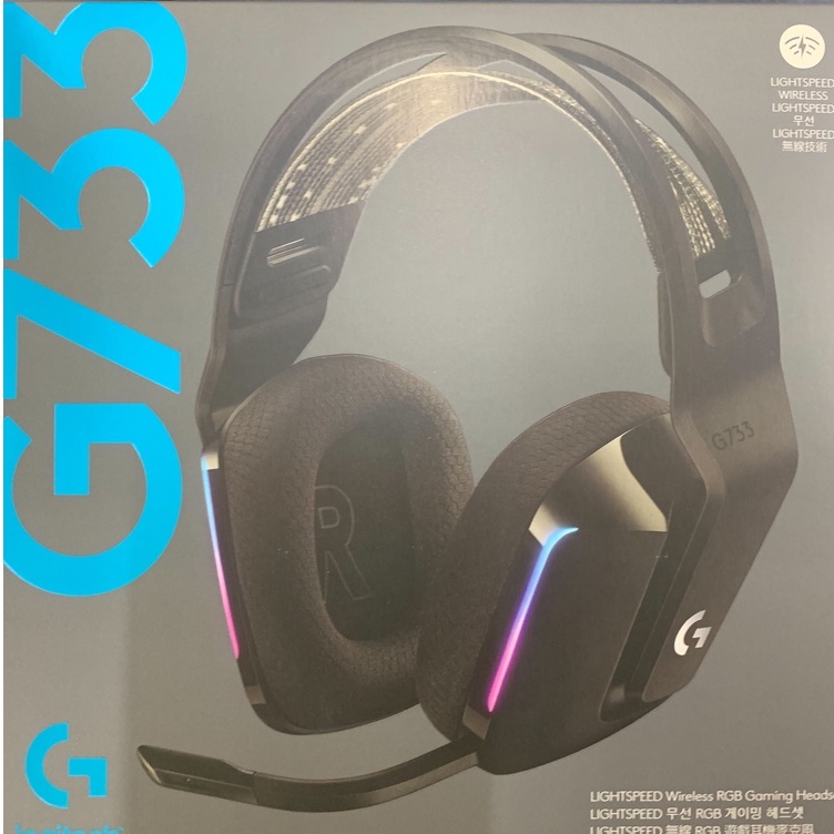 Logitech G 羅技 G733 無線RGB炫光電競耳機麥克風 G733 RMA