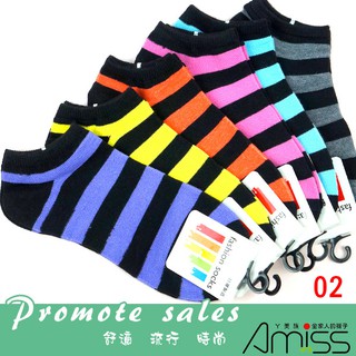 【AMISS】平價條紋少女船襪/短襪/棉襪
