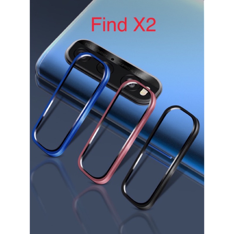OPPO Find X2 FindX2 Pro X2Pro FindX2Pro 鏡頭框