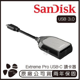 SanDisk Extreme PRO SD USB-C USB 3.0 SD UHS-II 讀卡器 超高速SD讀卡器