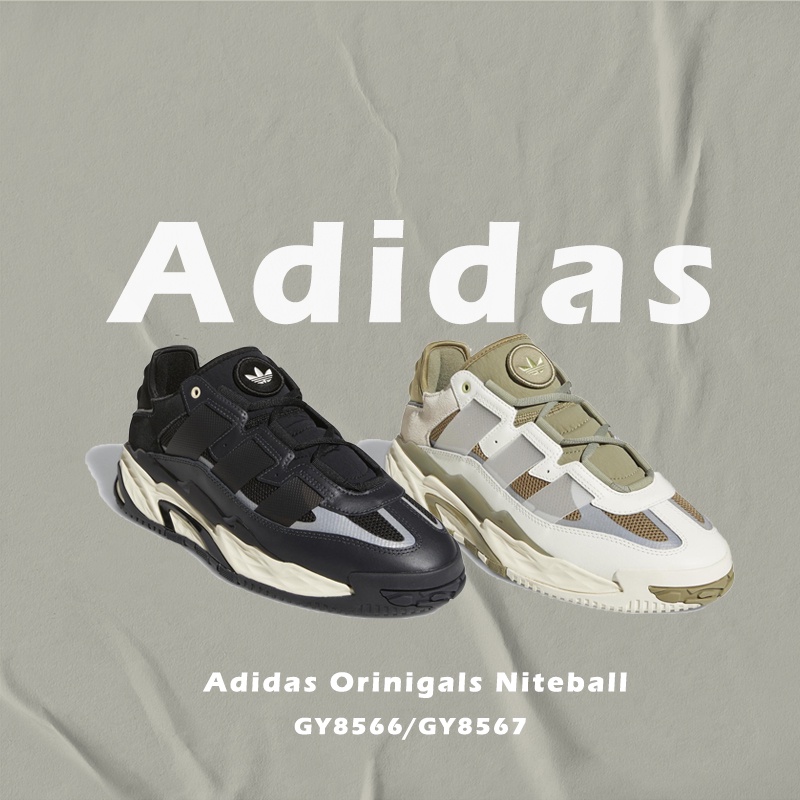 【CLASSICK】Adidas Orinigals Niteball 復古鞋 休閒 黑 GY8566 綠 GY8567