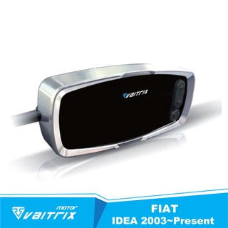 【VAITRIX】數位油門優化控制器 | 電子油門加速器適用 FIAT IDEA | 2003~Present