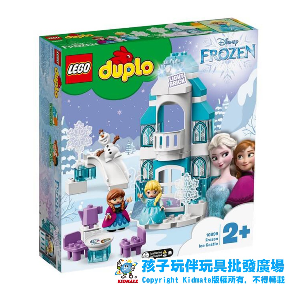 78108998 樂高10899冰雪奇緣城堡 積木 LEGO 立體積木 正版 送禮 孩子玩伴