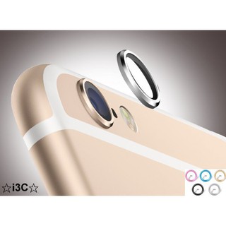 ☆i3C☆ 鏡頭圈 鋁合金 金屬 圈 保護套 攝像頭 保護框 攝戒 防刮iPhone 6 Plus 6S 4.7 5.5