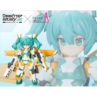 【現貨】Frame Arms Girl 骨裝機娘 席爾菲 SYLPHY 組裝模型