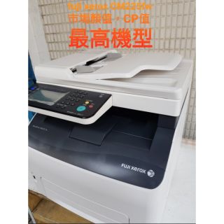 fuji xerox CM225fw 二手整新 影列印 傳真 掃描 彩色無線wifi複合機，內附新碳匣 cm215fw