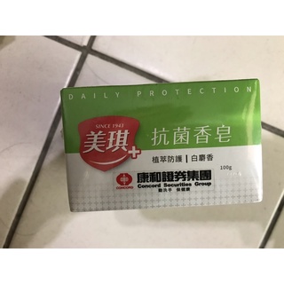 美琪抗菌皂 植萃防護白麝香（B12+15）