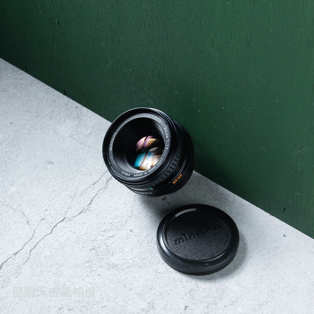 【星期天古董相機】MINOLTA 50mm F1.7 大光圈 手動 鏡頭
