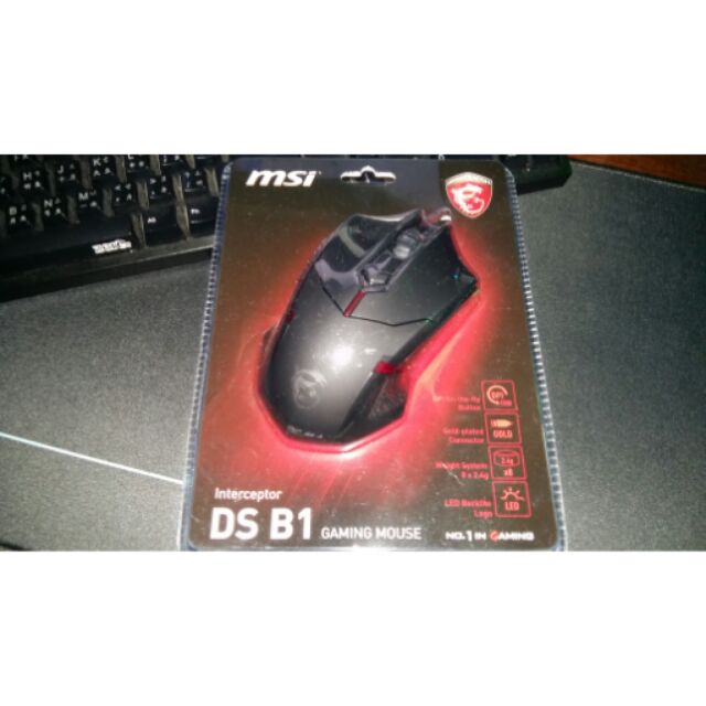 MSI-DS B1 全新未拆封