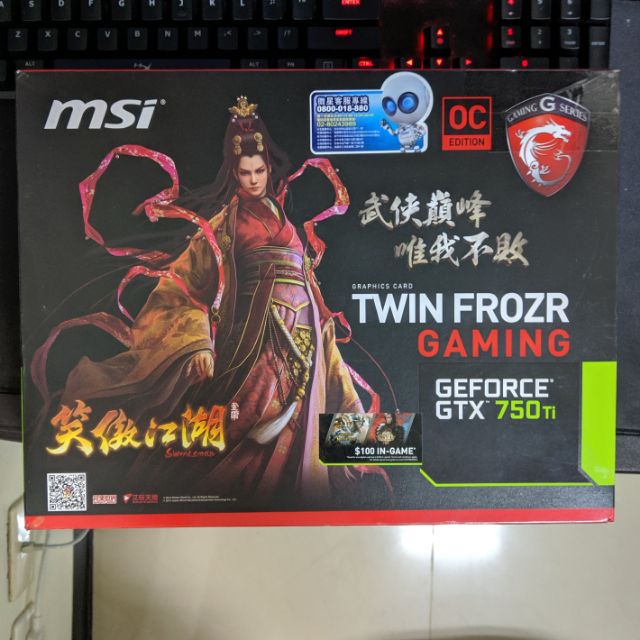 MSI微星 GTX 750 Ti GAMING 2GD5/OC 顯示卡 完整盒裝和配件