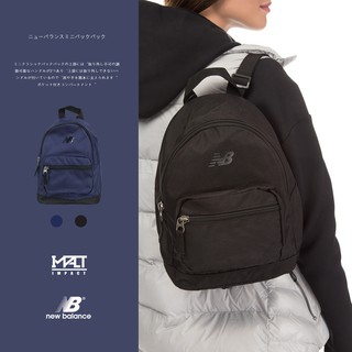 new balance mini backpack