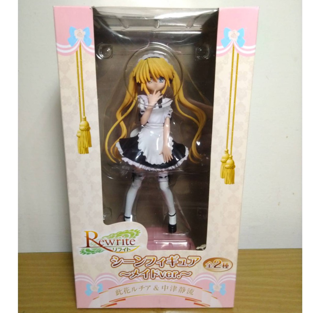 3公仔 日版全新 Rewrite 女角景品中津靜流furyu 女僕公仔景品一番賞正版 蝦皮購物