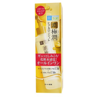 ＊微風小舖＊ROHTO 肌研 極潤特濃4效精華水感凝露 180ml 極潤多效精華水感凝露