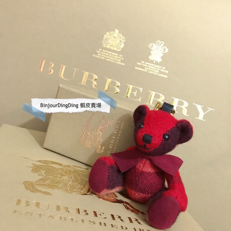 二手轉賣💯新光專櫃正品🐻Burberry小熊吊飾 英國Burberry泰迪熊掛飾 Thomas熊吊飾 小熊鑰匙圈