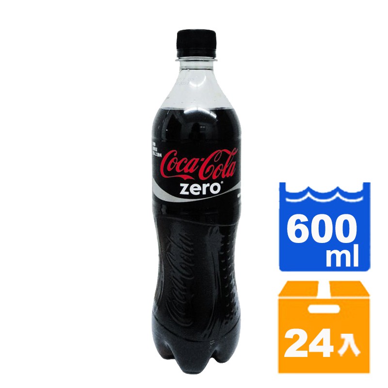 可口可樂 zero 零熱量 600ml (24入)/箱【康鄰超市】