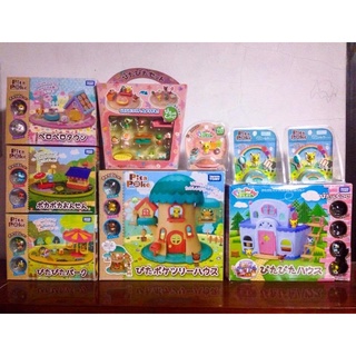 2014日本限定貨!稀有釋出TAKARA TOMY 神奇寶貝 寶可夢 皮卡丘 伊布 咚咚鼠 樹屋 模型 公仔 玩具
