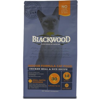 【金王子寵物倉儲】柏萊富Blackwood / 室內貓全齡優活配方(雞肉+米) 4磅 / 13.23磅