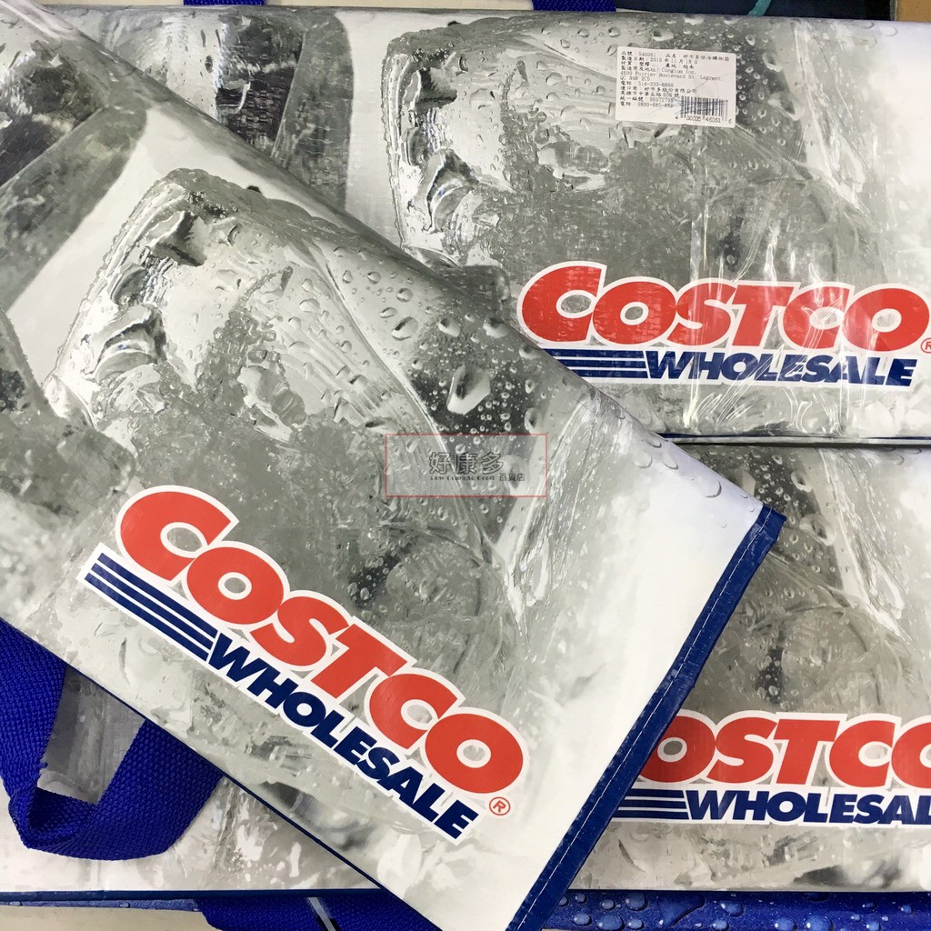 COSTCO 保溫袋 保冰袋 環保購物袋 提袋 保冷購物袋 COOLER BAG COSTCO 代購 好市多