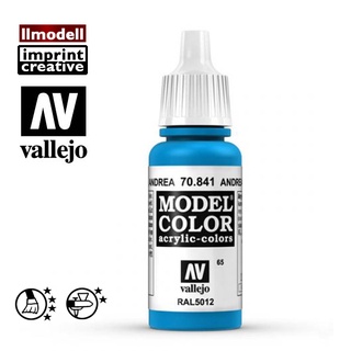 AV Vallejo 安德莉亞藍色 70841 Andrea Blue 天藍色模型漆水性漆壓克力顏料鋼彈