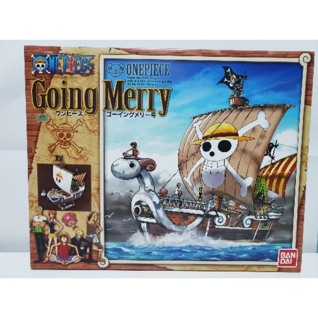 海賊王 海賊船 MG 梅莉號