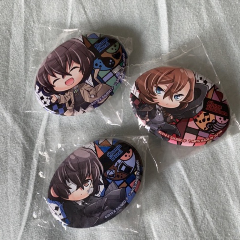 文豪野犬太宰治中原中也在拍賣的價格推薦 21年6月 比價比個夠biggo