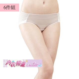 內衣頻道｜6643 臺灣製 超輕薄鎖邊 無痕 透氣佳 馬卡龍色系 中腰內褲 -M/L/XL (6入/組)