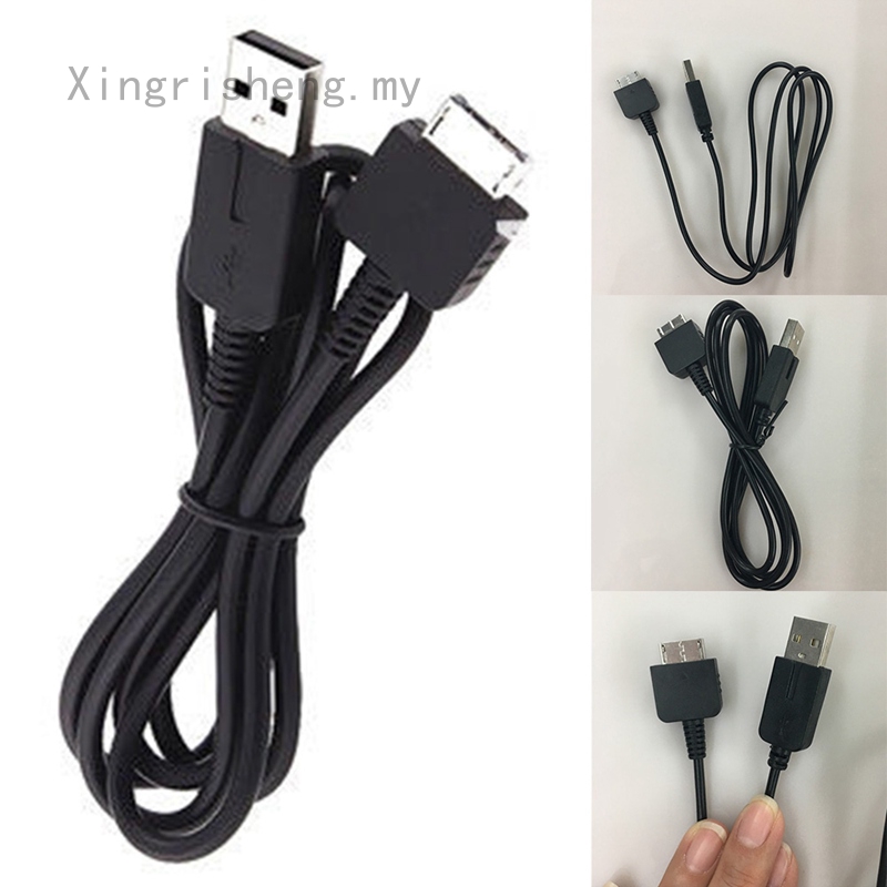 Psv充電器 優惠推薦 21年3月 蝦皮購物台灣
