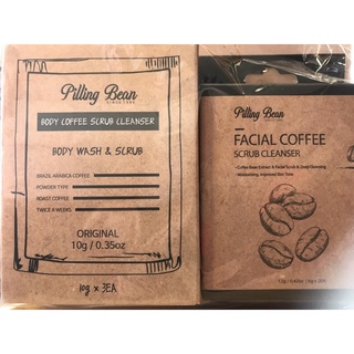 PILLING BEAN咖啡豆豆臉部磨砂+咖啡喳喳身體磨砂體驗組