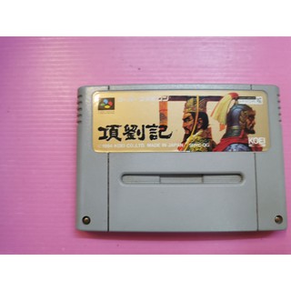 Nintendo 任天堂n64 卡帶mario Party2 瑪莉歐派對2 蝦皮購物