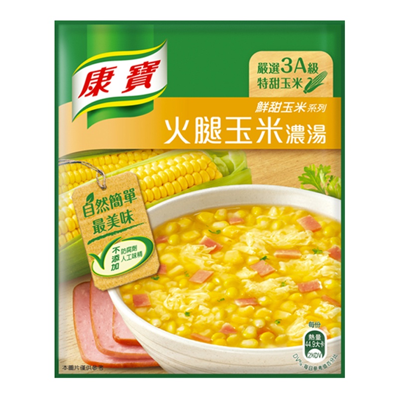 康寶濃湯-火腿玉米49.7g克 x 2【家樂福】