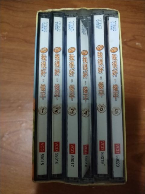 Ps我很好俊平 二手vcd 蝦皮購物