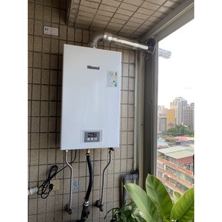 「486」全新12公升林內RUA1203WF數位恆溫強制排氣型瓦斯熱水器家裡那臺AS1268或其他品牌的強排換這臺送安裝