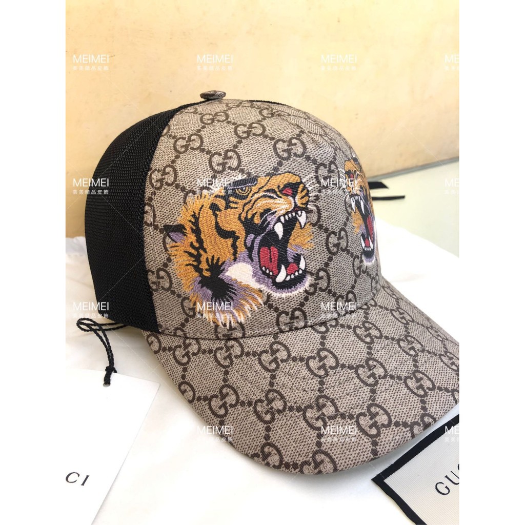 tigers print gg supreme baseball hat