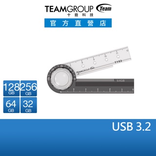 十銓 team t193 文具碟 usb 3.2 32g 64g 128g 頂級鋅合金鍛造 多功能 隨身碟 (終保)