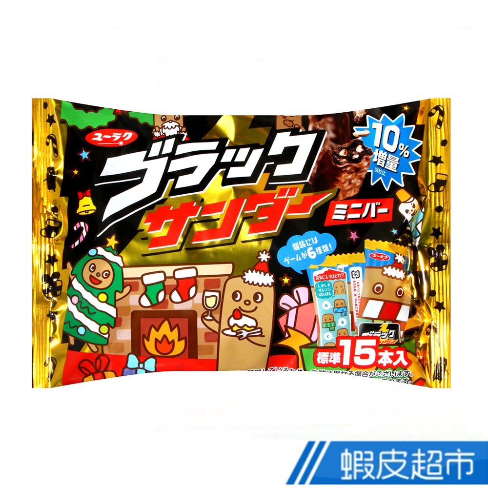 日本 有樂製菓  雷神巧克力風味餅[期間限定] (191g)  蝦皮直送 現貨