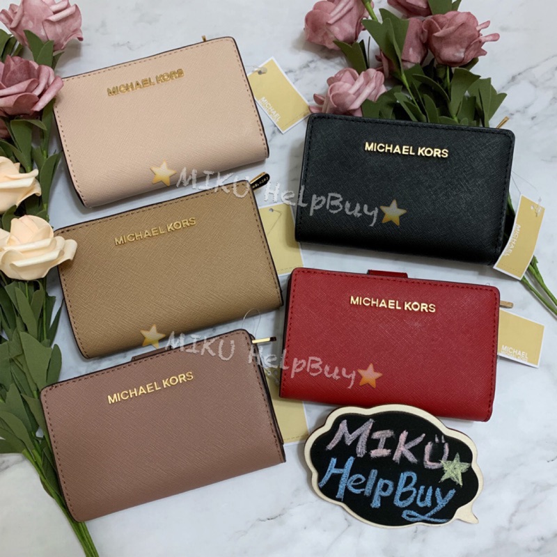 【Michael Kors】MK 經典 防刮 中夾