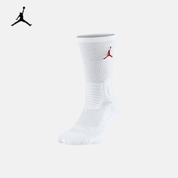 jordan ultimate flight 2.0 quarter