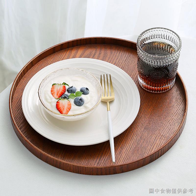 【木質托盤】【日式創意】簡易ins風木質托盤圓形日式茶盤餐盤咖啡廳甜品盤收納盤蛋糕盤