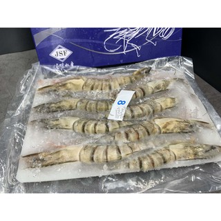 <闊佬闆-海鮮達人> 現貨 活凍草蝦 8P 320g 越南 草蝦