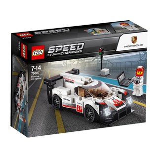 【台中翔智積木】LEGO 樂高 Speed系列 75887 Porsche 919 Hybrid