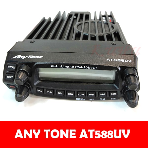 Any Tone At 5uv Vhf Uhf 雙頻車機 蝦皮購物