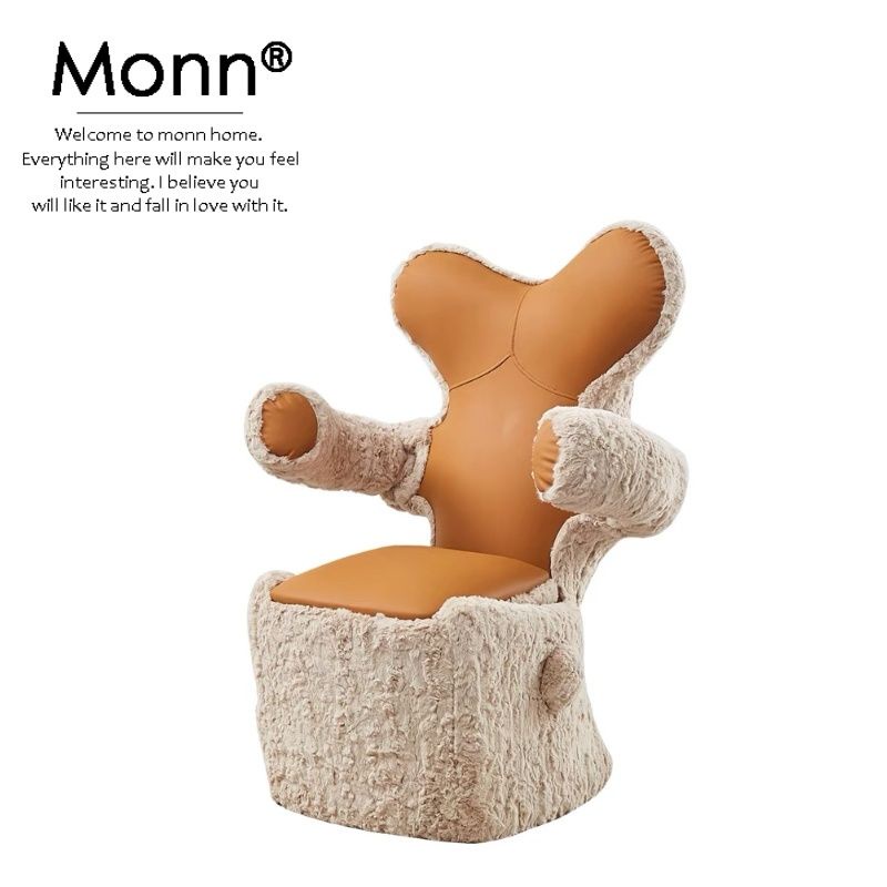 monn【摩登】男女友 擁抱椅 毛絨意式 簡約設計師 藝術 抱抱單人椅 休閑沙發 懶人沙發  沙發