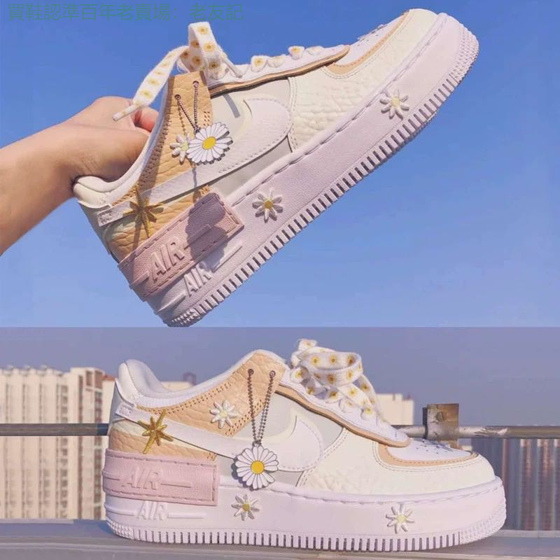 正品免運Nike Air Force 1 耐吉空軍壹號 