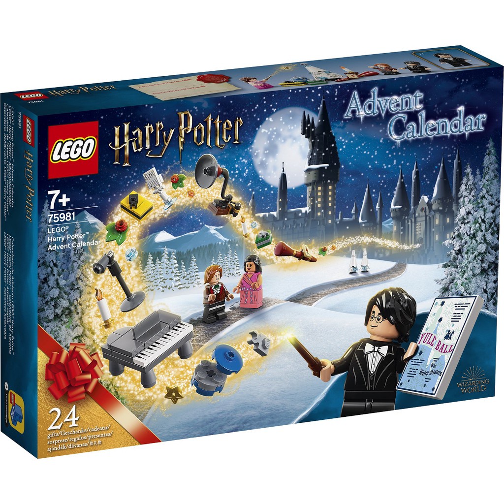 【台中OX創玩所】 LEGO 75981 哈利波特系列 聖誕降臨曆 倒數曆 驚喜月曆2020HARRY POTTER樂高