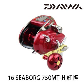 DAIWA 電動捲線器 16 SEABORG 750MT-H (紅怪) 電捲 船釣 大物