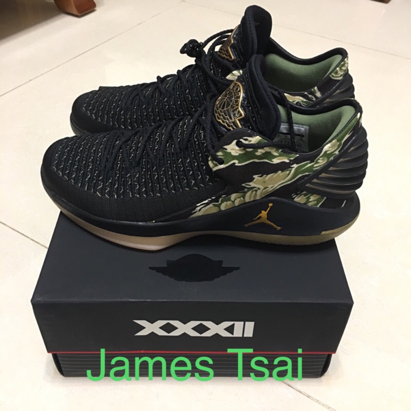 AIR JORDAN XXXII LOW AJ32 "Camo" 迷彩 (AH3347-021)